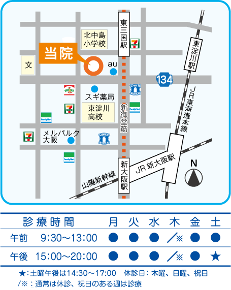 meguro_map
